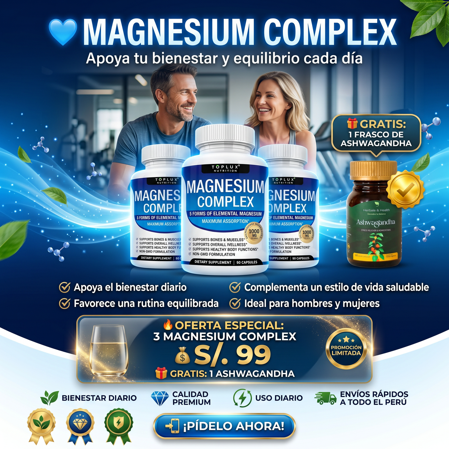 Magnesium Complex  x 3 + Ashwagamdha
